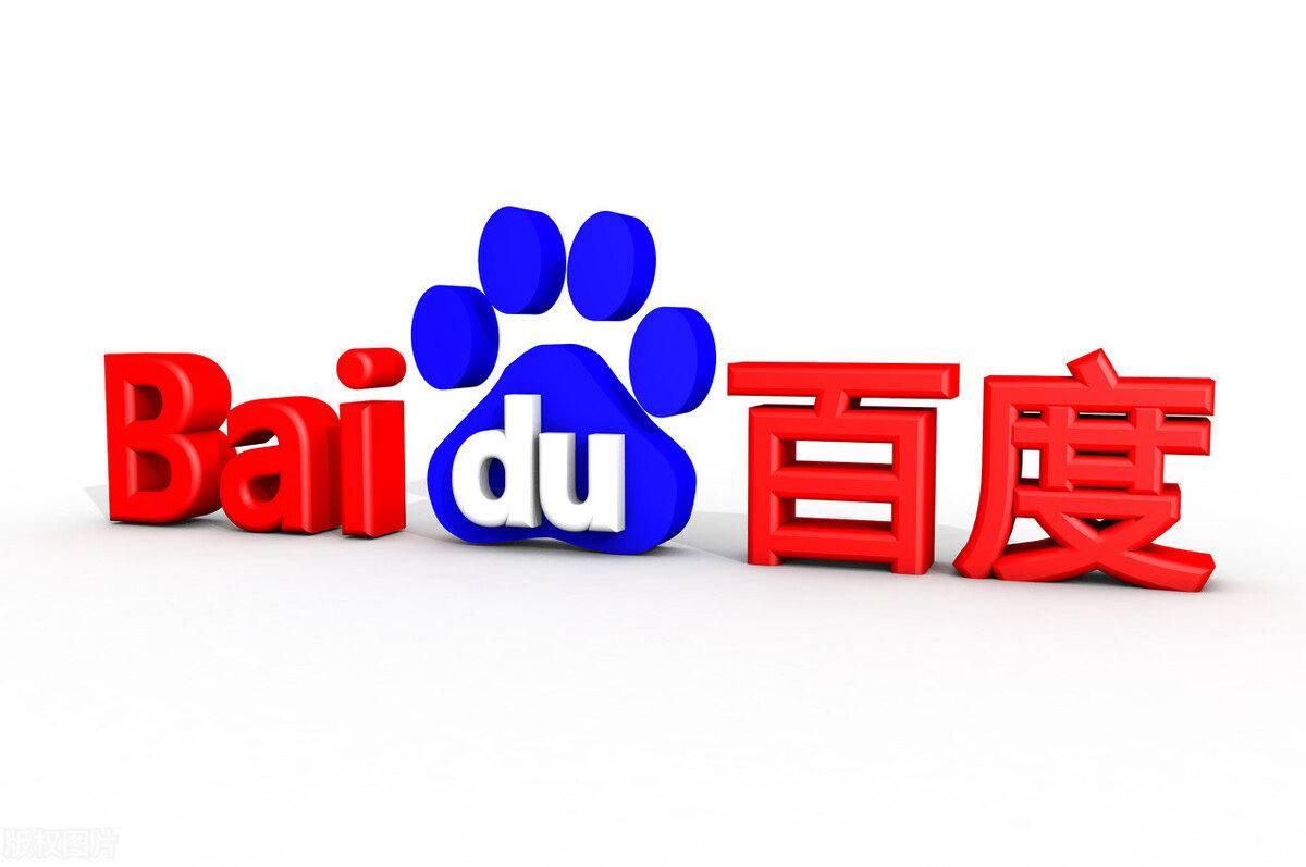 什么软件可以买足球亚锦赛