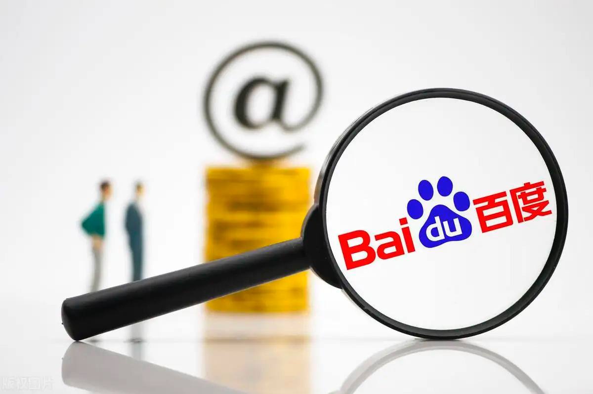 博电竞app官方网站讲解